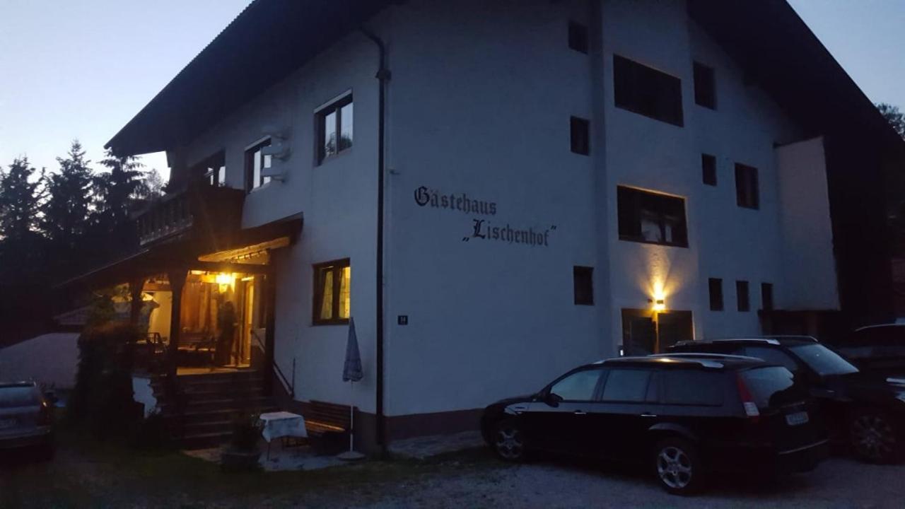 Pension Lischenhof エールヴァルト エクステリア 写真